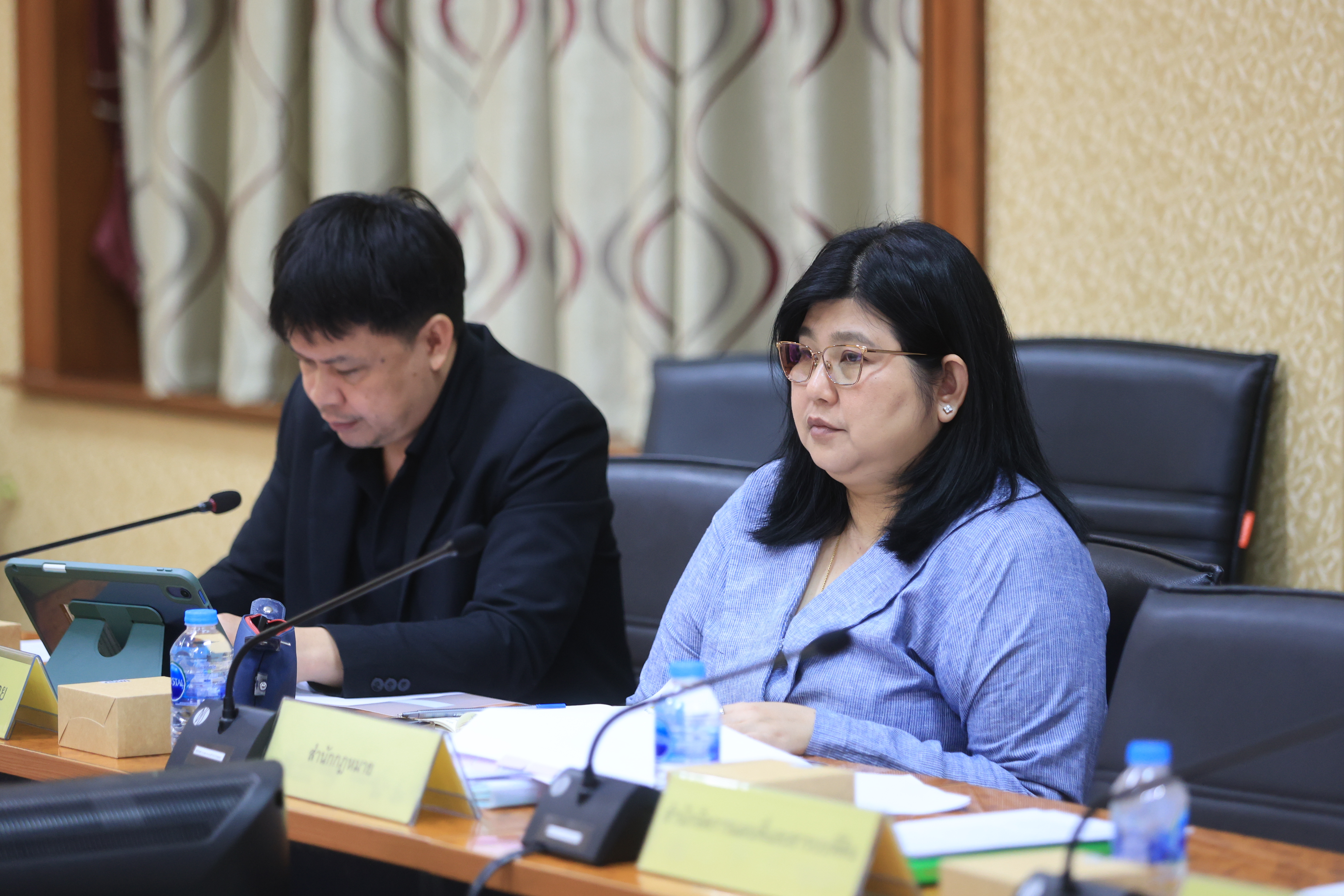 title - ส.ป.ก. ประชุมคณะกรรมการข้อมูลข่าวสารของราชการของสำนักงานการปฏิรูปที่ดินเพื่อเกษตรกรรม ครั้งที่ 3/2569